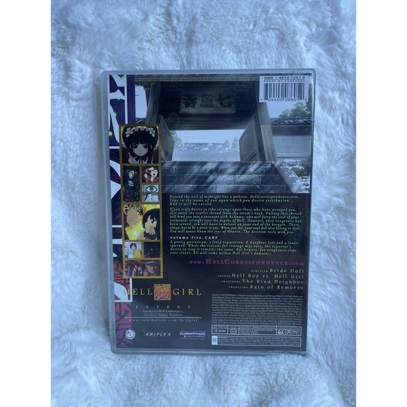 Hell Girl - Vol 1, Vol 2, Vol 3 Aniplex Funmation(DVD, 2007) First 3 Volumes! - Picture 10 of 10